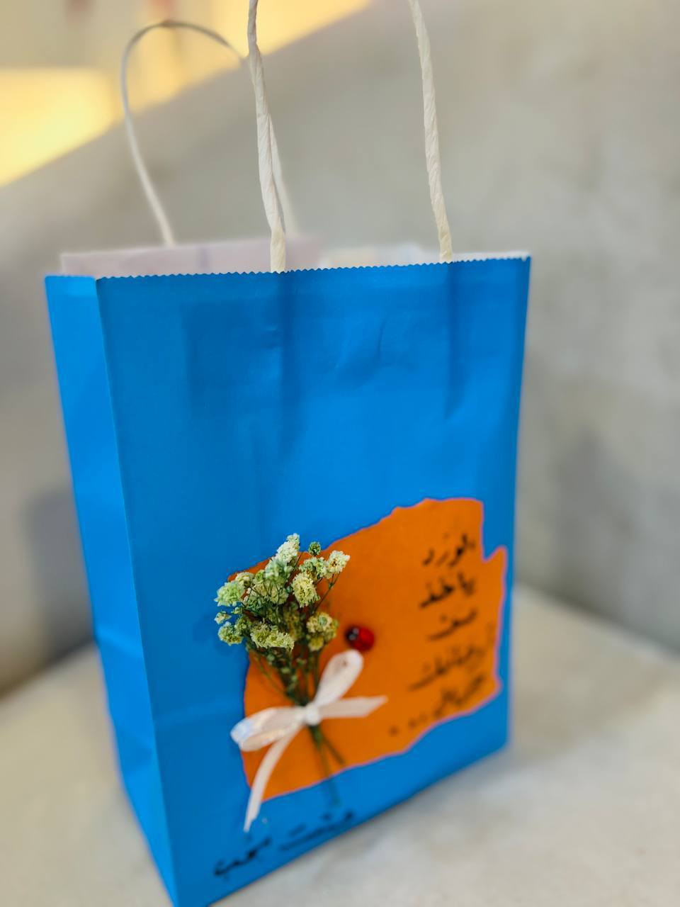 عررض خااص( بمناسبه عيد المعلم ) ب ٥ آلاف دينار 
كوب اسم 
تغليف كيس شفاف
علاكه هدايا
كارت تهنئه 
+ ظرف يحتوي ع ١٠ رسائل حب
توصيل مجاني داخل العزيزيه


**إذا كنت صاحب هذا الإعلان وتريد حذفه لأي سبب، رجاءا أرسل رسالة إلى الدعم الفني**