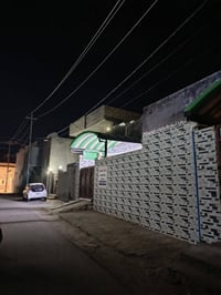 الكوفه • ٣٠٠م • حديقة ١٠٠م