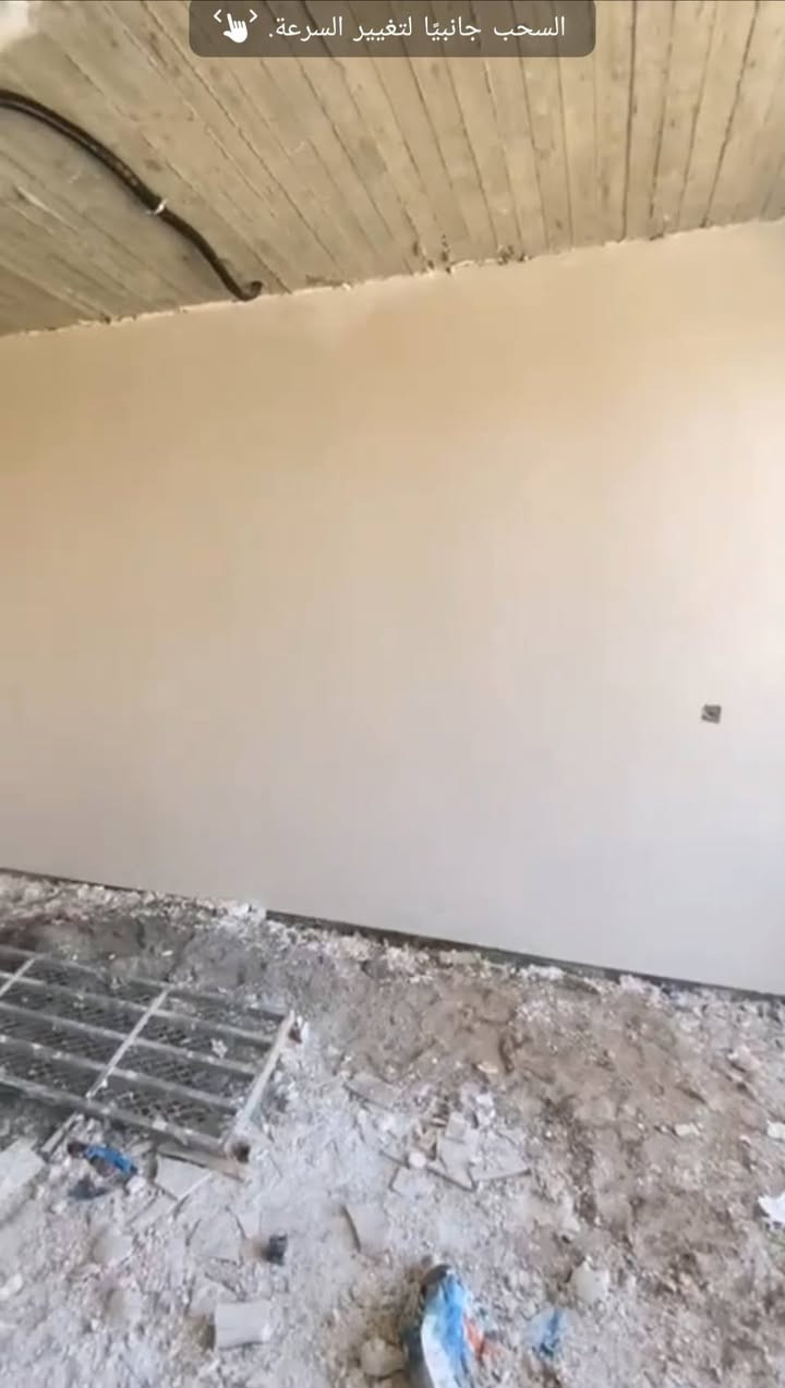 السلام عليكم اسطه جص متفرق بكركوك شغل نضيف وحلو كادر كامل ***********
