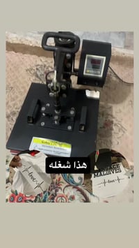 مزاد • إلكترونيات • أجهزة منزلية