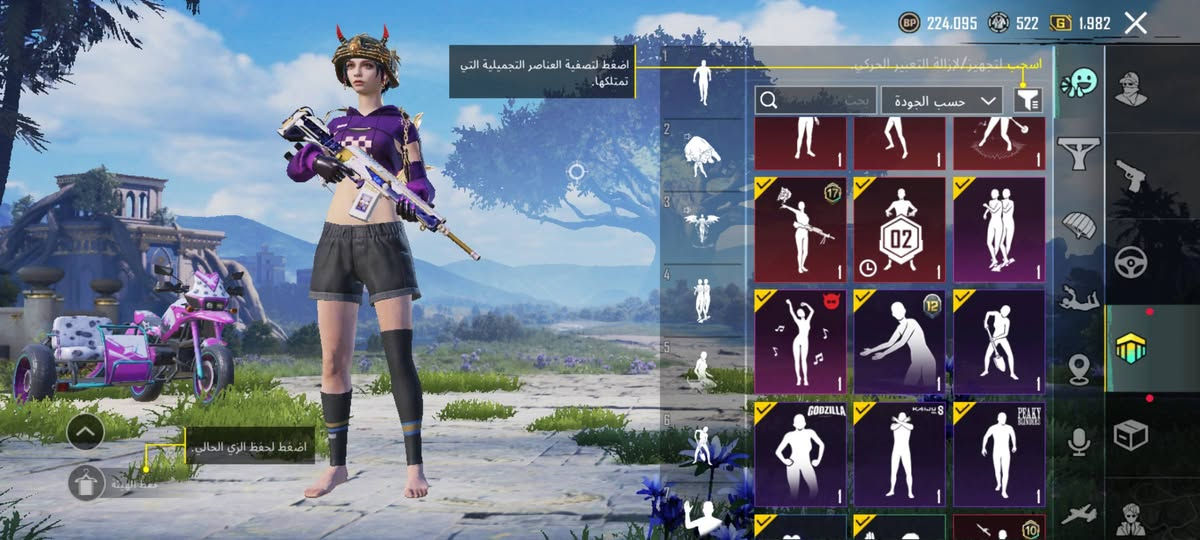 مراوس بحساب مرتب او ابيع


**إذا كنت صاحب هذا الإعلان وتريد حذفه لأي سبب، رجاءا أرسل رسالة إلى الدعم الفني**