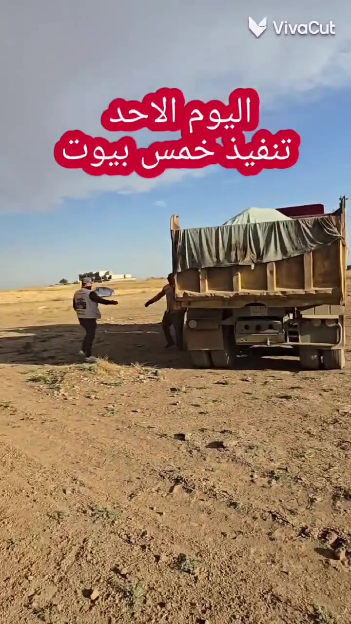 اليوم الاحد 7/6/2026
بعض من مواقع عملنا
علمن ان شركتنا تعمل بنضام القسط المريح وبدون تحميل
***********
***********
