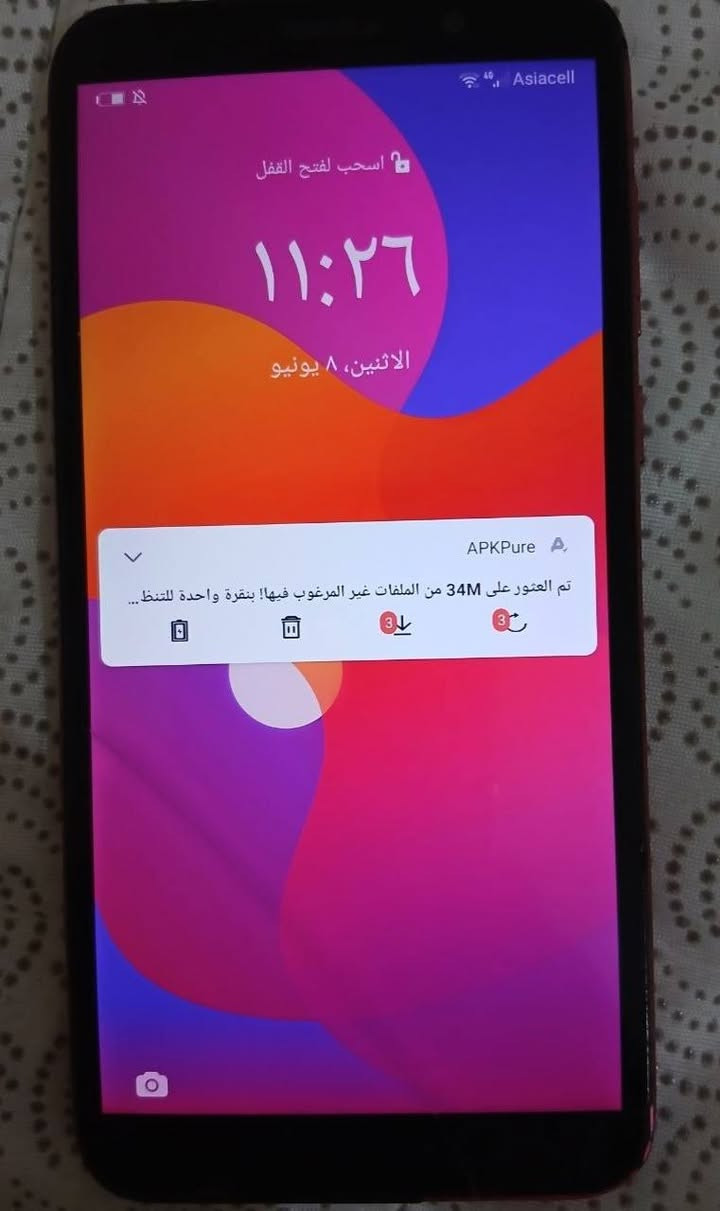 عندي تلفون هونر 9 كامرته مكسورة بس يصور شي قليل بس الاماميه مابيها شي و بي شخوط بلضهر بس الحواف مالته و ينزل تطبيقات عادي ب25الف يفيد مكالمات اكثر شي


**إذا كنت صاحب هذا الإعلان وتريد حذفه لأي سبب، رجاءا أرسل رسالة إلى الدعم الفني**
