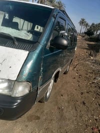 استانا1994 كامله