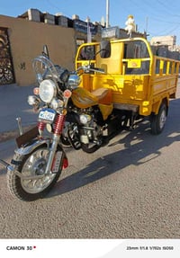 بصرة حي شهداء • موديل2015 • اوراق اصلية