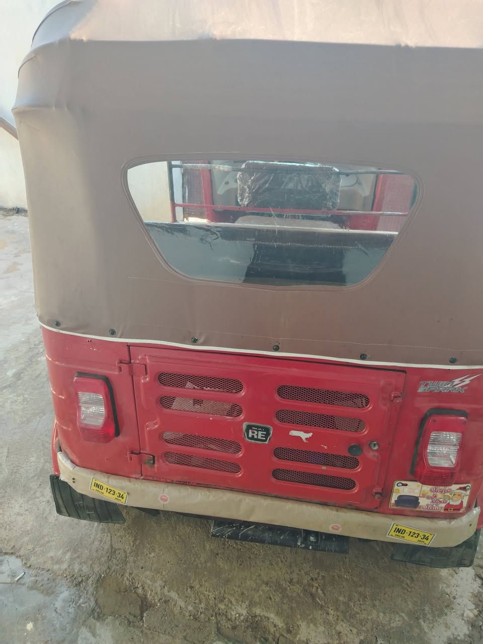 السلام عليكم تكتك موديل 17اوراق اصوليه الترقيم شهر الى11 مثل مموضحه بالصوره لا تنقيص ولا تبخير مكاني بعقوبه كاطون الرازي استفسار خاص


**إذا كنت صاحب هذا الإعلان وتريد حذفه لأي سبب، رجاءا أرسل رسالة إلى الدعم الفني**