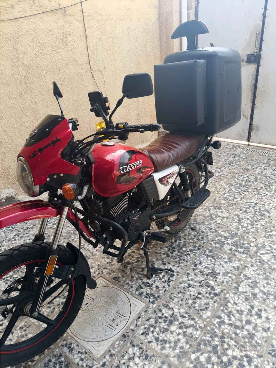 للبيع دايوان جبلي
رقم نجف كليزي شرط المداور

مكينه ما مفتوحه ولا ملعوب بيها
رقم صاحب الدراجه ***********
مكاني نجف 

السعر ٢١٥٠بها مجال كلش قليل
