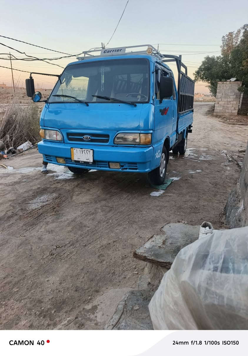 سلام عليكم كيا للبيع 1995مكينه كير اكسن تخم تاير شاصي مكفول رقم شاصي واظح السعر 52اوبيها مجال حك الجيه المكان كربلاء سيد إسماعيل للاستفسار ***********
