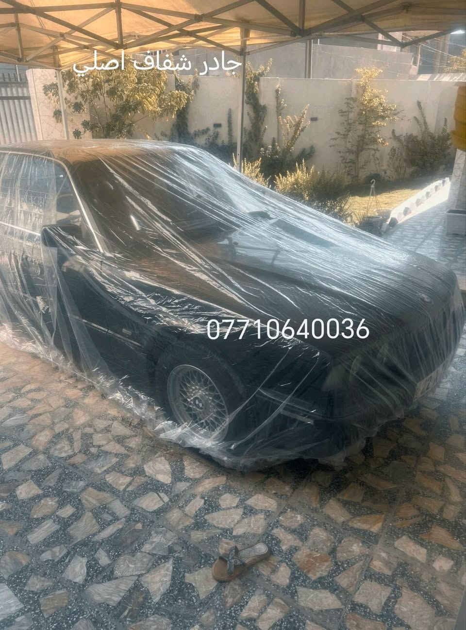 حافظ على سيارتك نظيفة ولامعة طول الوقت ✨
الغطاء الشفاف يحمي من: ✔️ الغبار
✔️ الأمطار
✔️ الخدوش
✔️ حرارة الشمس
تركيب عملي وشكل أنيق بدون إخفاء جمال السيارة 🚗
***********
