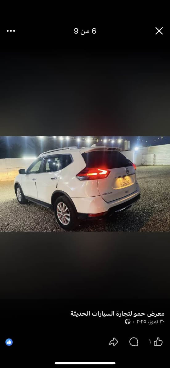 السلام عليكم
للبيع  ..  للبيع
نيسان روج
موديل 2019
رقم صلاح الدين
السياره جديدة
كير ومحرك شرط
السعر 160وبيها مجال للشراي
للأستفسار:الاتصال بالرقم التالي/
***********
