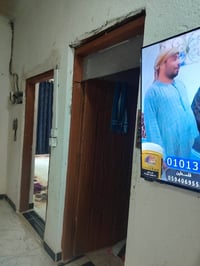 سديناوي • ١٢٠م • بيت ركن