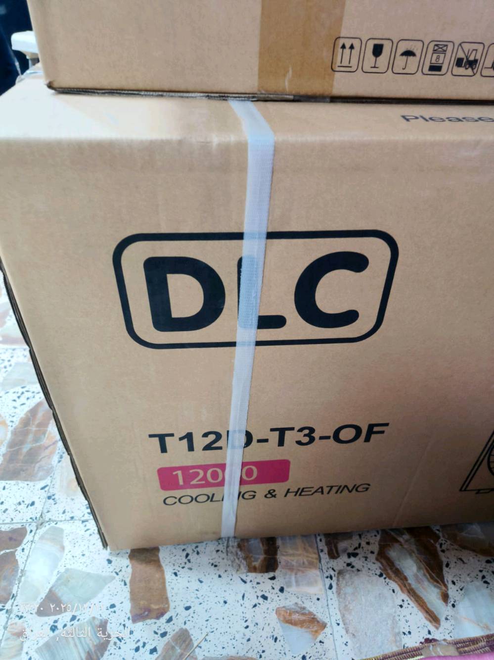 سبلت ابو طن عادي منشأ ايطالي موقع الحريه الثانيه 450قفل