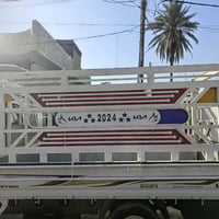 محجر للبيع • مال فحل • كربلاء طويريج