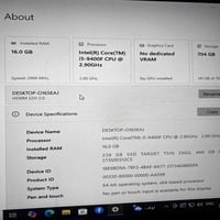 هاي موصفات كدامك معا شاشا حجم24 كرسي مكسوره بي بس يده مالته موس كيبورد...