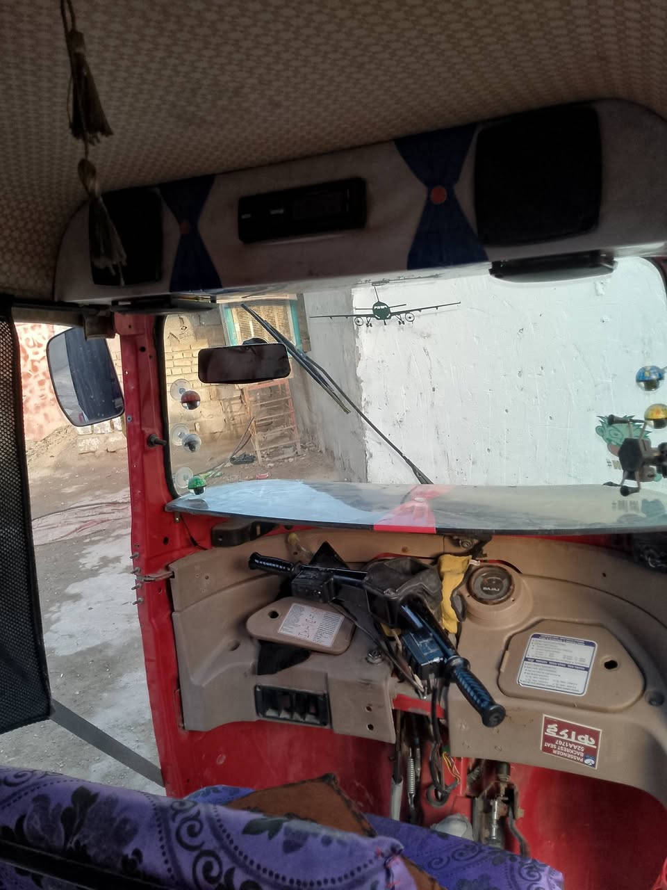 سلام عليكم تكتك للبيع موديل 2017 شهر 3 اوراق كامله المصطفى تكتك جاهز خير من الله العنوان بغداد الامين   السعر 3450 وبيهه مجال


**إذا كنت صاحب هذا الإعلان وتريد حذفه لأي سبب، رجاءا أرسل رسالة إلى الدعم الفني**