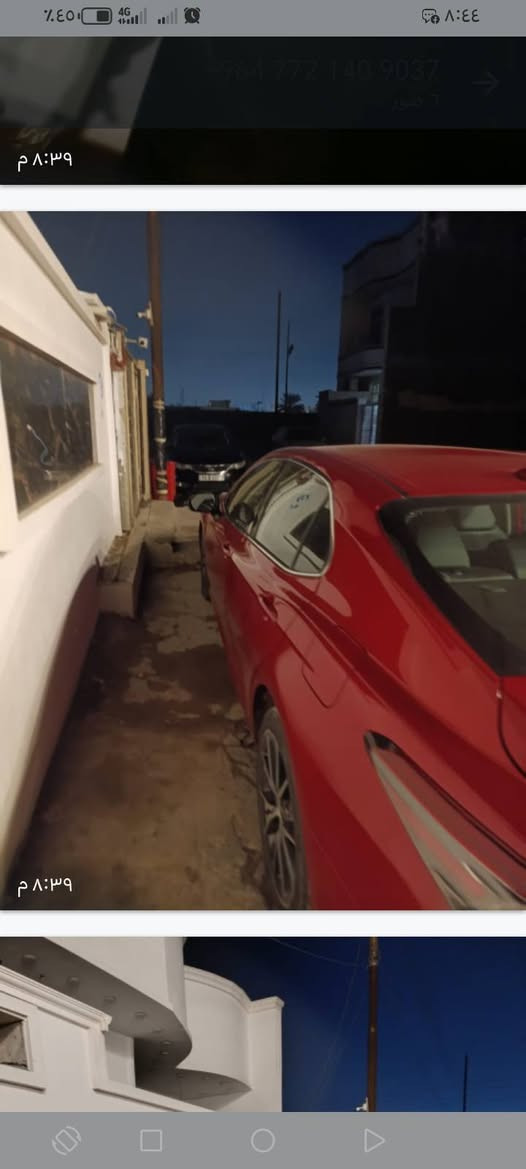 كامري موديل ٢٣ أمريكي حادثه بنيد و جاملغ السعر ١٨٥$ وبيه مجال  العنوان بغداد المحموديه ناحية الرشيد *********** رقم بغداد دولي
