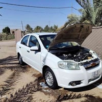 افيو • ٢٠١١ • رقم بغداد