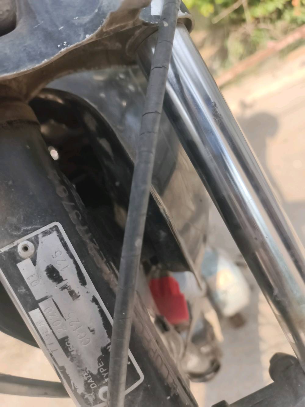 سلام عليكم تايكر 2020 اوراق سكنر شلعه ومعدل وعقل رياضي سعرها 300 وبيها مجال بسيط