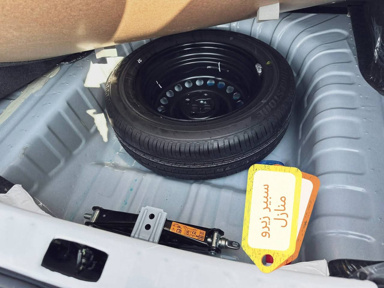 سلام عليكم 
للبيع
سني 24 هندي ماشيه ٢٩ الف رقم اربيل باسمي  سياره جديده كلش كفاله سبير منازل
مكان السيارة بابل
السعر ١٣١
*********** اتصل وتدلل
