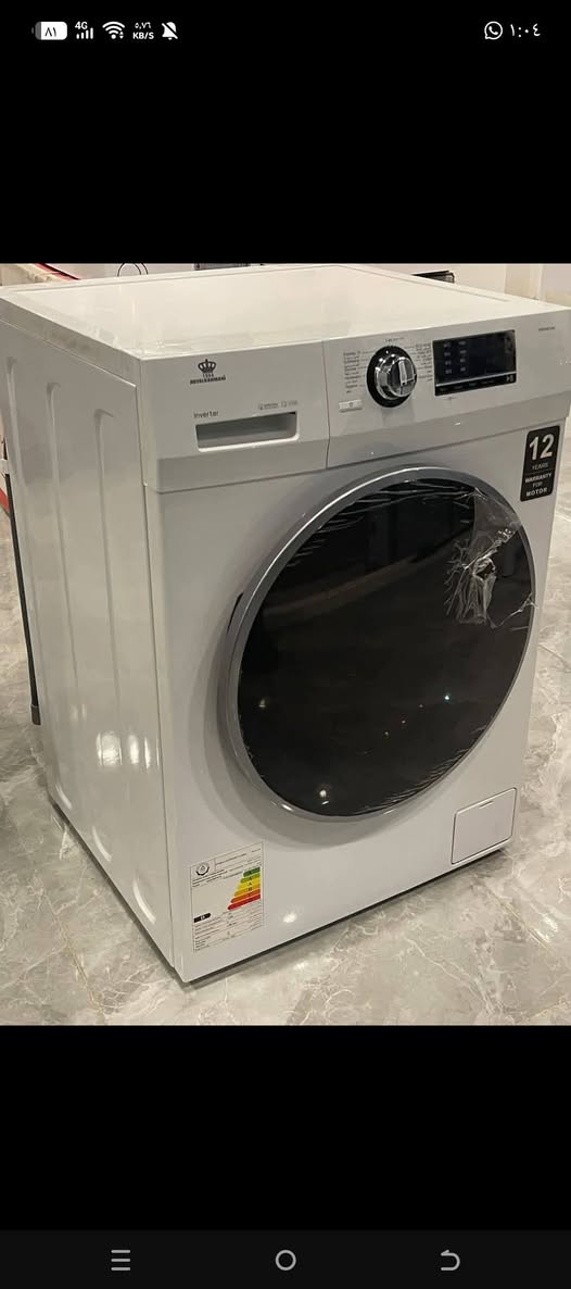 معرض صلاح آلدين للأثاث المنزلي للجمله والمفرد
وصول غساله ماركة رويال الرحماني الاصلي
فول اوتوماتيك حجم 8 كيلو فتحه جانبي مأطور نحاس اصلي ضمان حقيقي 3سنوات صيانه 
#زورونا_تجدون_مايسركم🚶🏻‍♂️

#الفرع_الاول
تكريت الزهور


**إذا كنت صاحب هذا الإعلان وتريد حذفه لأي سبب، رجاءا أرسل رسالة إلى الدعم الفني**