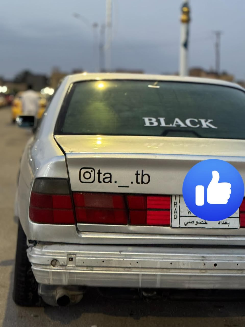اللهم صلي على محمد وال محمد منشور ماعجبك اطلع كبل هواي سيارات وسوك كلشي بي
bmw535
محرك 528 مسكر تك فانوس 
رقم بغداد مشروع وطني سنويه ل28 راعيها يريد تحويل
حداديه 50% 
تبريد منضومه سليمه من كلشي فقط كمبريسر تجفيت فج وكلج 
كهربائيات نضيفه ومرتبه 
غرفه سوده نضيفه شوفت عينك
نقص دعاميه وجامه اماميه مفطوره
والبدي كدامك شوفه عينك  سياره مكانه ناصريه سعرها55$ وبيها مجال لشراي لاتجي تعامل وتسئل شراي تصل وبيك خير ودلل ***********
