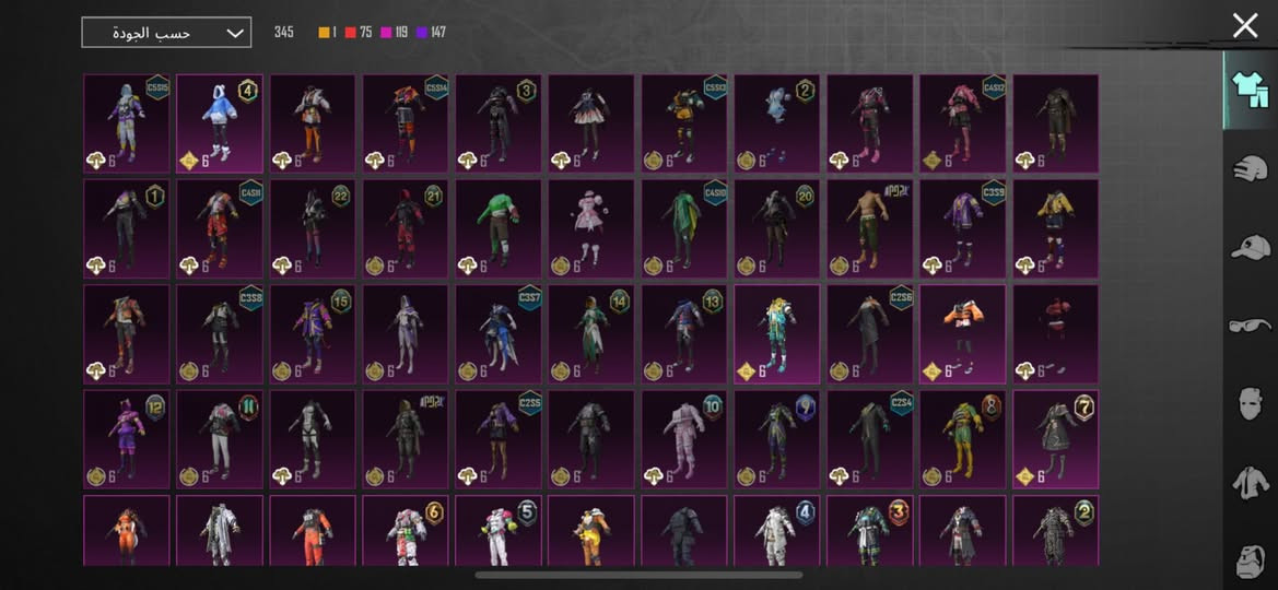 حساب ببجي للبيع مكاني نجف سعرة300 وبي مجال حك جية فقط مربوط فقط تويتر. 🌹


**إذا كنت صاحب هذا الإعلان وتريد حذفه لأي سبب، رجاءا أرسل رسالة إلى الدعم الفني**