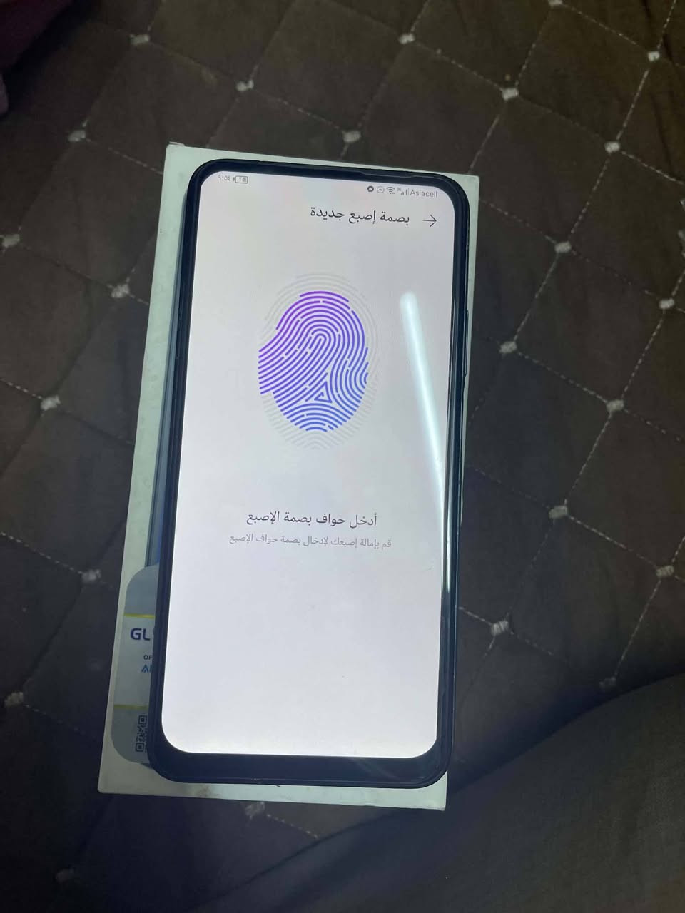 السلام عليكم
هواوي y9s
ذاكره ١٢٨
راَم٦
بطاريه٥١٠٠
جهاز مامفتوح وضع شركه
بس بي هاذه الفطر بل ضهر
جهاز غني عن التعريف
كله بلادي وكل عيب مابي بشرط سماعتات كامرات واي فاي دبل سيمكارت ٦٠ افريم بل بوبجي جهاز اخو الجديد مال بيت غراضه كامله كله بشرط البيع أو مراوسه
السعر ١١٠ وبي مجال
العنوان كركوك دوميز
رقم الهاتف ***********
