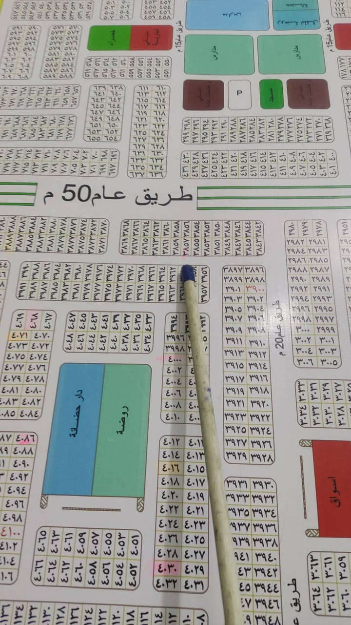 قطعة ارض طابو صرف للبيع حي الغدير الثانيه مقابل السياسيين المساحه ١٠٠ متر ٥٥/٣٨٥٧ السعر والاستفسار ه‍ ***********
