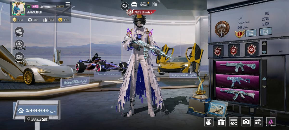 للبيع 450الف مكاني بغداد هاذ رقمي *********** السلاح الثلجي كلهن موجودات بل حساب
