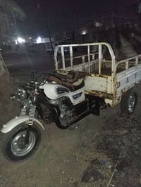 ستوته للبيع اوراق 07892904610ما اجاوب خاص