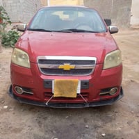 افيو ٢٠٠٨ • بدون حادث • سنويه باسمي