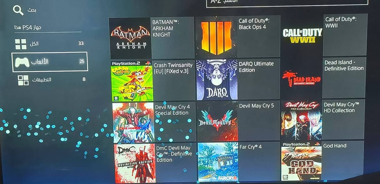 Ps4  أبيض مهكر قرص نظام 11.00
الجهاز لوك ستيكر نضيف ما مفتوح 
يجي ويا جويستك واحد وكامل ملحقات وهارد خارجي موّسع نصف تيرا و24 لعبة نفس الموجودات بالصور نص بالجهاز ونص بالهارد، 
ووياهن مكتبة گيمباتو لتنزيل مكتبة ألعاب ضخمه للجهاز (يعني تغنيك عن التنزيل من المحلات) ووياهة تطبيق cheat manager لتهكير معظم الالعاب
. 
. 
سعره 325 ألف
. 
. 
مكاني كربلاء 
للتواصل *********** واتس آب
