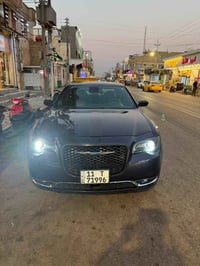 أوباما S فول • ٢٠١٦ • ميسان