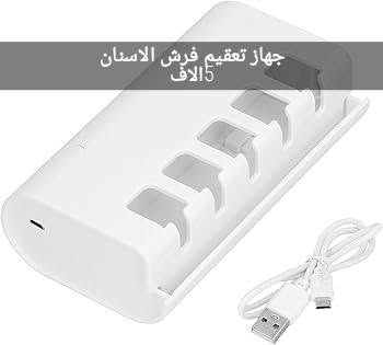 السلام عليكم احبتي


**إذا كنت صاحب هذا الإعلان وتريد حذفه لأي سبب، رجاءا أرسل رسالة إلى الدعم الفني**