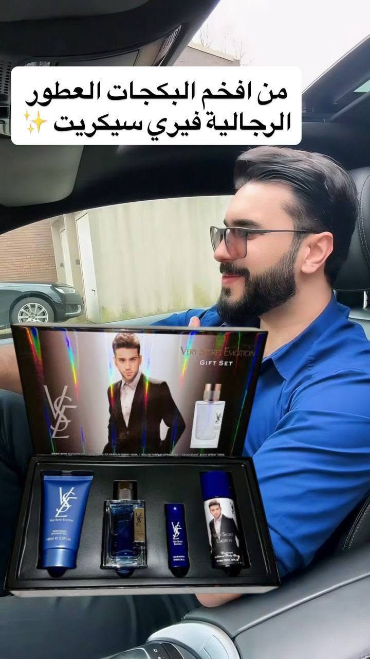 بكج عطور رجالي فيري سيكريت V.S.E 💝🚘

من اجود وأفخم البكجات للرجال اللي يحبون الفخامة ويهتمون بأناقتهم 🖤

البكج يحتوي على 4 قطع 🖤

1.عطر رجالي بريحة عميقة وثقيلة تبقى ساعات فخم ويليق ب الهيبة 

2.سبلاش الجسم عطرة ثابت ويدوم مدة 24 ساعة متتالية 💝🚘

3.جل استحمام معطر للجسم فوحانة خيالي 🦅

4.بخاخ مزيل العرق بديل الركسونة 🖤

السعر خاص


**إذا كنت صاحب هذا الإعلان وتريد حذفه لأي سبب، رجاءا أرسل رسالة إلى الدعم الفني**