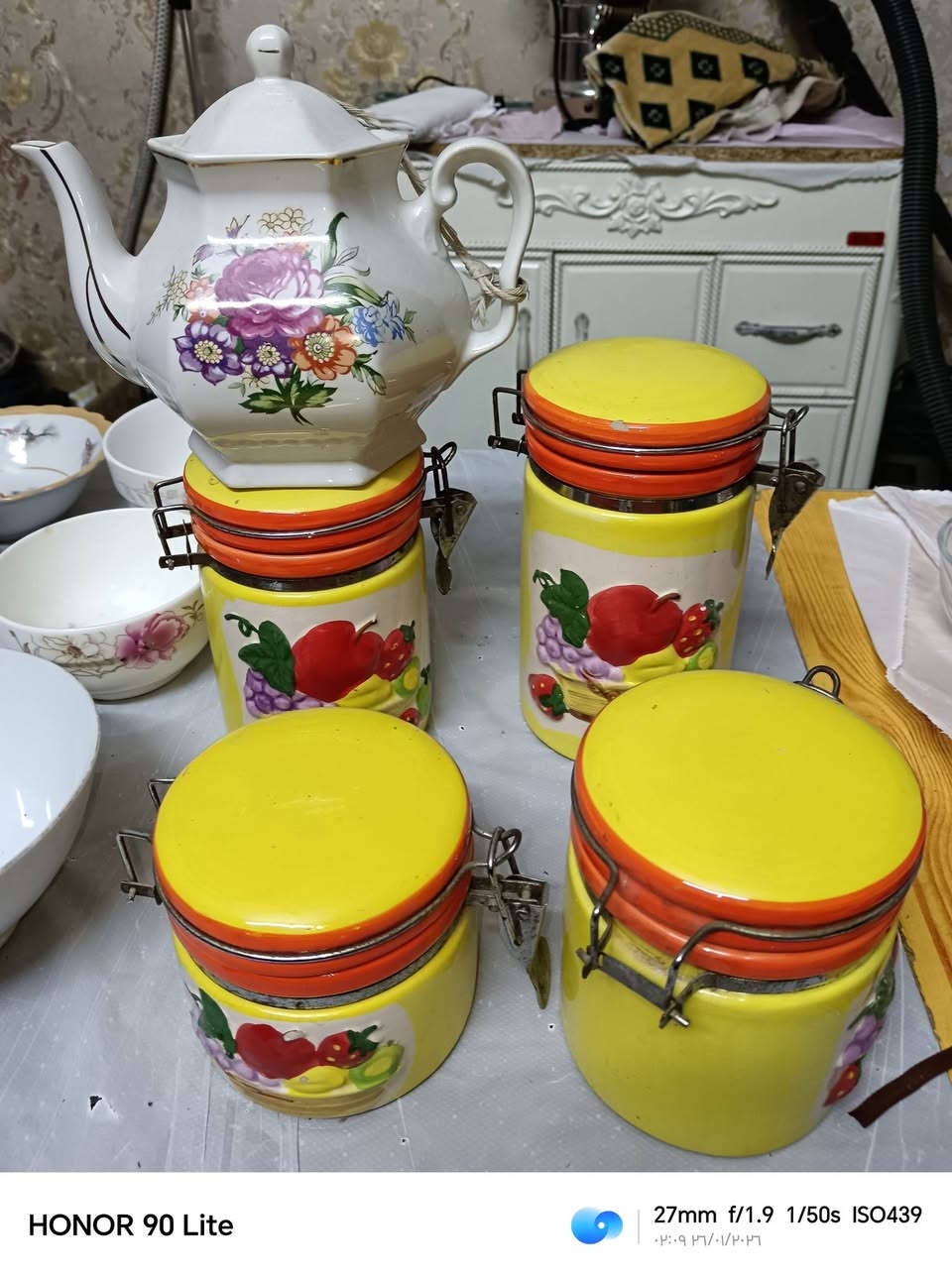 انتباه ,,. انتباه
مواد فرفوري مفيدة للبيت وبفلس نص
اماعين عدد 5
منكاس
ات عدد 6
قوري 1 كهربائي
حافظات عدد 4مختلفه الاحجام فرفوري
ايصير عددها 16  علة1000 1000 16 قطعة16 الف شلع قلع شي عله شي
العنوان بلديات تجار مقابيل الامن العام سابقا
التجار مجانا اكو توصيل بغداد 4000 موبايل ***********
