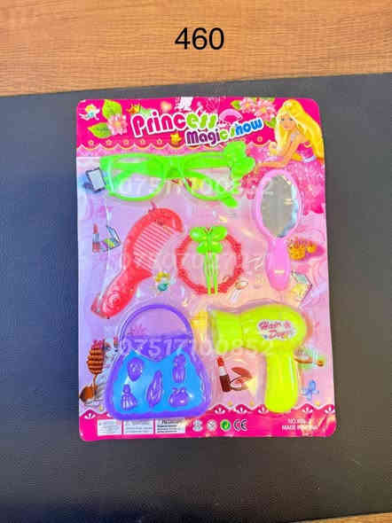 سڵاو هاوڕێیان لە شوێنی ڕۆژبیانی بۆ جوملەی 500  و 1000.  جوملةي ئەم بابەتانە بەردەستن نرخی جملە ***********
