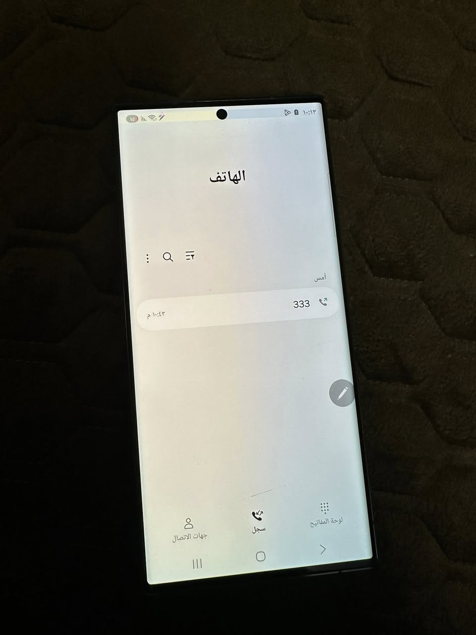 اس 23 الترا شرق اوسط 
دبل شريحه 
ذاكره 256 
مكفول عدا هذا الصفار الصاير بل موضحه بل صوره 
لا مأثره على لمس ولا بصمه ولا بي رمشه ولا بي اي تأثير شرط شرط وشرط حته ما مكسور
بس هايه بي وما مأثره وضهر بي فطر بسيط
وباقي كله مكفول من الدعاميه للدعاميه

وفدوه لوجهك لاتدخل خاص تكلي شبي ما بي 
كلشي موضح 

السعر 480 الف 
مكاني بغداد


**إذا كنت صاحب هذا الإعلان وتريد حذفه لأي سبب، رجاءا أرسل رسالة إلى الدعم الفني**