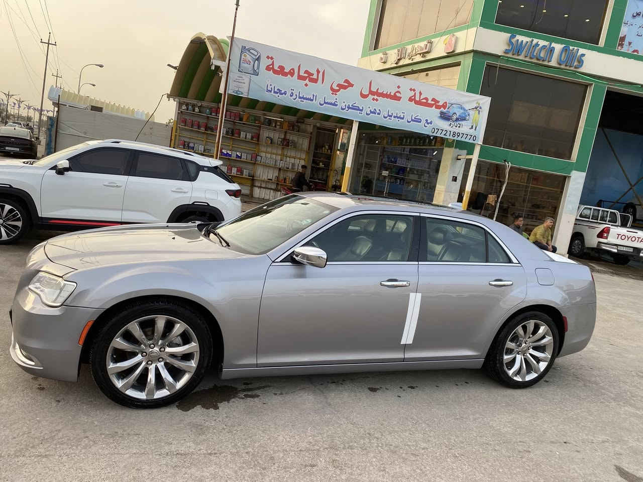 سلام عليكم اوباما مديل 2016 امريكي رقم سليمانية مميز باسمي وهزه جديده صارله شهرين مسوي هزته مكينه كير كفاله مسافه مقطوعه 150m حجم المحرك 3600 ضرر بنيد فقط بدون شاصي او لغد وبارد بسيط جدآ مواصفات السياره .بانوراما .الداخل اسود جلد الكشنات .كامره خلفيه .برده خلفيه .تبريد تدفه كشنات .كشنات عدد 2 كهربايه .استيرن كهرباي .نضام تثبيت سرعه .تشغيل عن بعد .دخول ذكي .سعر السياره 215 ورقه وبيه مجال .الاستفسار الاتصال على***********
