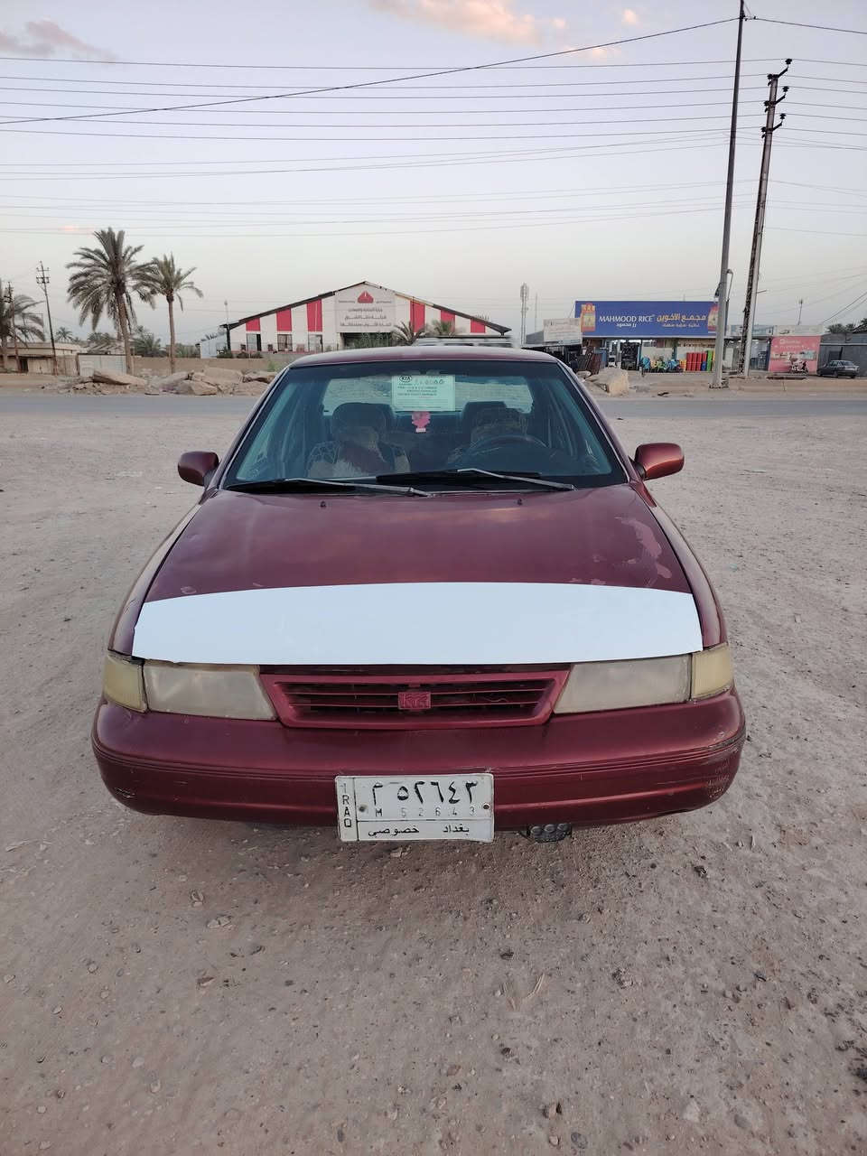 سلام عليكم سيفيه جريه موديل 94 محرك جديد كير وتماتيك تخم تاير جديد ساره بيه صبغ حزام تخم تاير جديد صدر جديد رقم بغداد مشروع وطني مكان السياره ابو غريب لشهداء لسعر 32بيه مجال لهاتف *********** ***********
