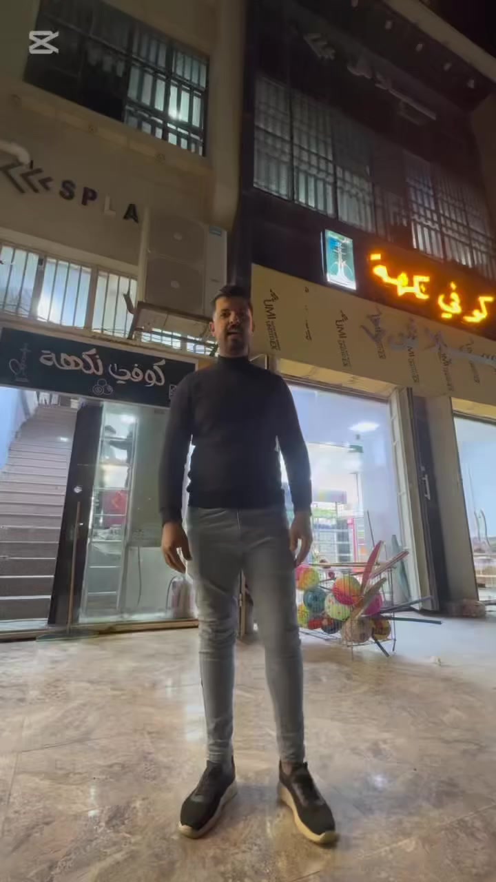 نرحب بكم شباب كوفي نكهة مجاور مكه مول طابق ثاني السعار تعجبكم شباب الساعه مال البليارد 5الف النركيله 4الف والنفر 1000


**إذا كنت صاحب هذا الإعلان وتريد حذفه لأي سبب، رجاءا أرسل رسالة إلى الدعم الفني**