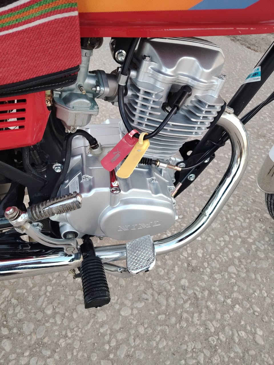 السلام عليكم
للبيع دراجه نامه امتياز أوراق كامله
موديل _ 2025
كفاله عامه السعر خاص متواجد فيس
او عل الرقم _ ***********
