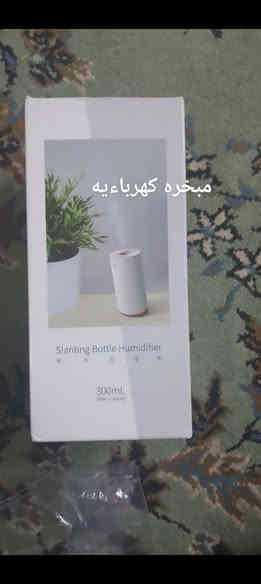 وصل جديد 🏃🏃 للحجز واتساب ‏‪***********‬‏
توصيل داخل ابو جدايل الف
