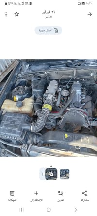 دايو برنس • موديل ٩٦ • تحويل ثاني يوم