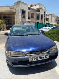 بروتون ٢٠٠٤ • اوتوماتيك • المنصور