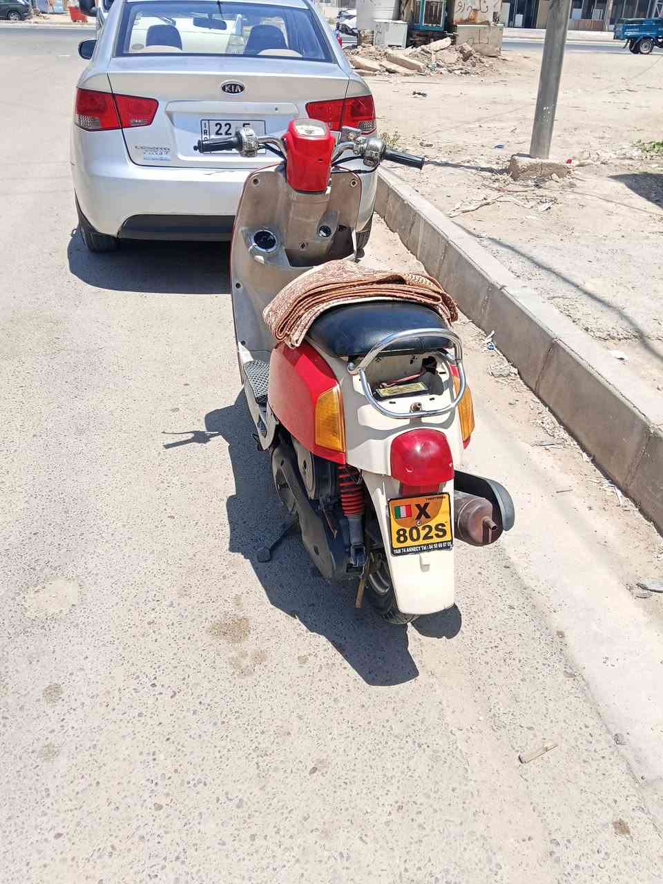 سلام عليكم 
دراجه بوليس حمره بلاديه مكفوله كفاله عامه من كلشي اي نقص مابيه نكره سلف بكل وقت محرك اخرس ماتسمعله صوت برغي مامفتوح بيه كفرات بلاديه داخل وخارج دراجه نضيفه بمعنه الكلمه سعر 850 وبيه مجال مكان طويريج ***********
