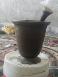 هاون • بغداد