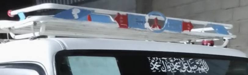 سلام عليكم سبايه مال كنتر للبيع جديد السعر انتصل على رقم التالي 📞***********📞✔️✈️🧿
