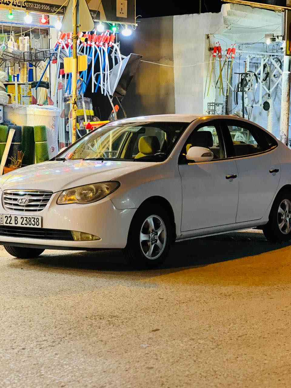 ئەلەنترا مۆدیل 2011 دووپارچە بۆیاخی هیە  رەقەموو سەنەوی نویە سعری105 گەلا*********** كويسينجاك, أربيل
