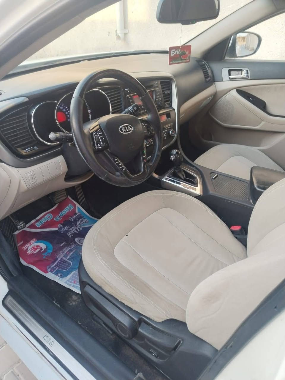 كيا اوبتما مديل ٢٠١٢
السياره بيه ٣قطع صبغ 
كير كفاله 6نمر محرك 2400
نظام سرعه ايكو 
حداديه 90% 
تحكم ستيرن كل كهربائيات شغال 
رقم شمالي تحويل ثاني يوم 
للاستفسار الاتصال ***********
غير متواجد على النت
